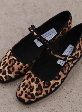 Drogheria Crivellini 方头玛丽珍鞋