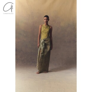 50%OFF Cortana 吉尔裙 西班牙