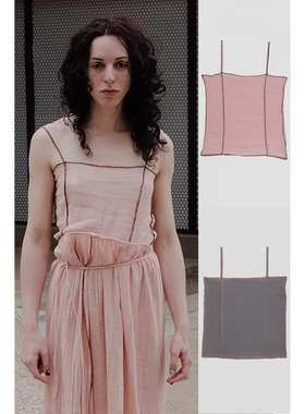 BASERANGE 背心吊带上衣 法国