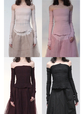 Marc Le Bihan 26916 平肩拉伸打底抹胸上衣T恤 法国手工