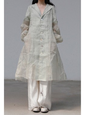 80%OFF A Tentative Atelier 复古印花手罩外套风衣