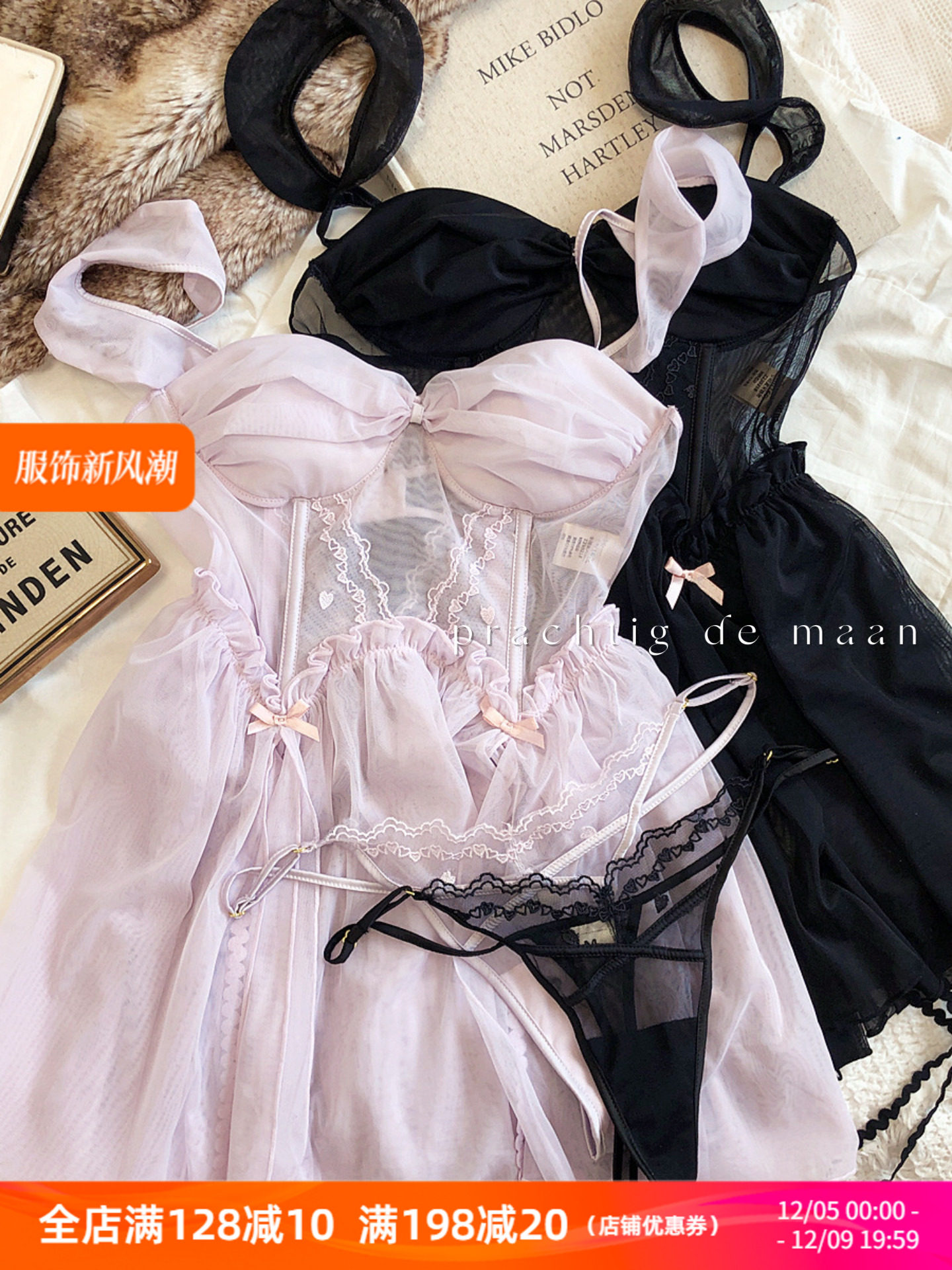 속이 빈 자수가 있는 프렌치 메쉬 섹시한 서스펜더 잠옷과 달콤한 주름 장식이 있는 컵 허리 슬리밍 속옷 잠옷