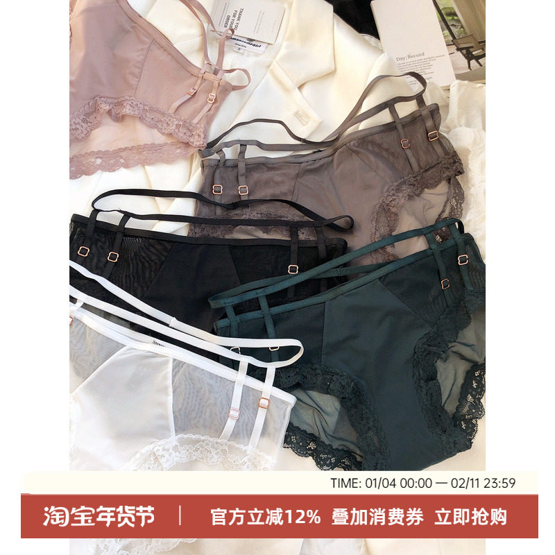 法式蕾丝镂空牛奶丝性感舒适中低腰三角裤包臀透气无痕内裤低裤,女士内衣/男士内衣/家居服,女三角裤,淘宝优惠券,粉丝福利购,淘宝优惠卷