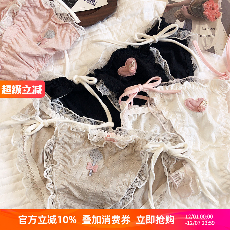 低腰三角裤女蕾丝舒适可爱舒适