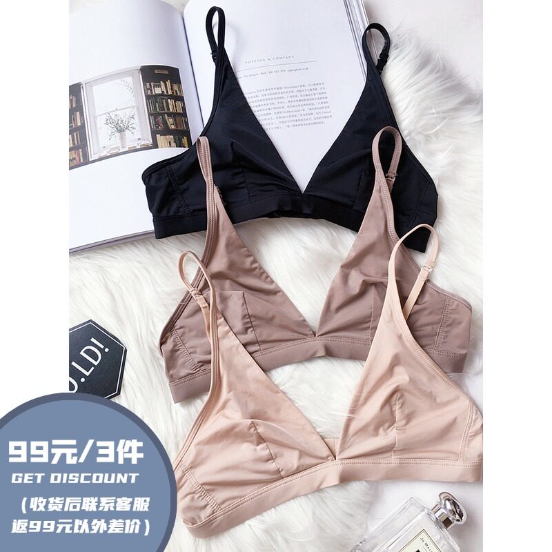 超薄无钢圈大胸显小胸罩细带三角杯聚拢透气性感美背文胸内衣Q|ruв категории Нижнее белье, лифчик - от Buy2taobao.com для оказания профессиональной услуги покупки агента Taobao