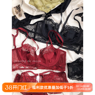 法式性感蕾丝薄有钢圈聚拢大胸显小防下垂文胸套装绑带内衣奶罩QK