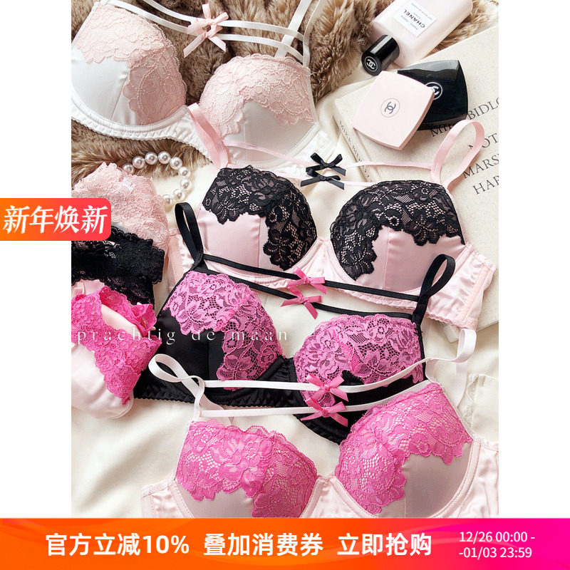 法式性感蝴蝶结内衣拼色纯欲甜美文胸套装蕾丝收副乳软钢圈聚拢