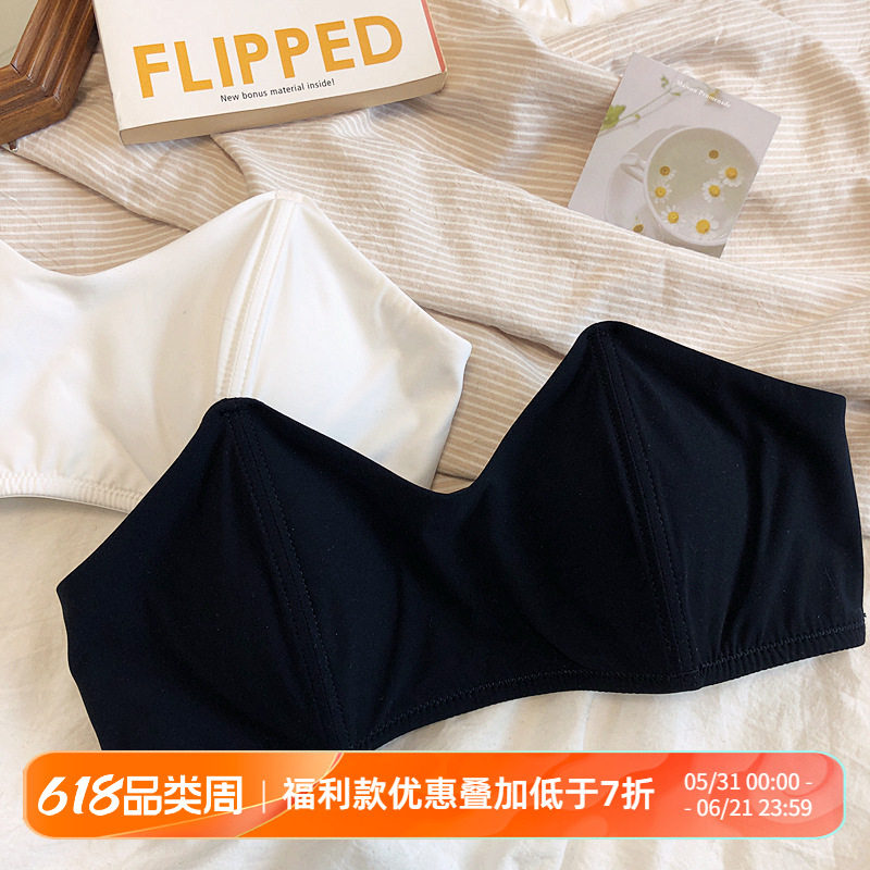 性感法式抹胸文胸无钢圈软支撑V型胸挡防走光防滑内衣bra奶罩Q