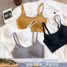 Бюстгальтер 日系无痕乳胶文胸裸感一片式聚拢运动文胸睡眠无钢圈吊带背心内衣 Prachtigdemaan