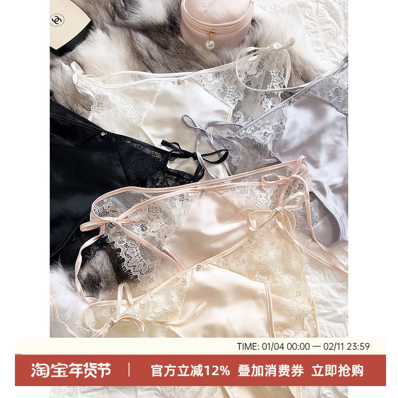 法式优雅系带缎面蕾丝无痕内裤纯欲性感丝滑低腰三角裤迷人高叉,女士内衣/男士内衣/家居服,女三角裤,淘宝优惠券,粉丝福利购,淘宝优惠卷