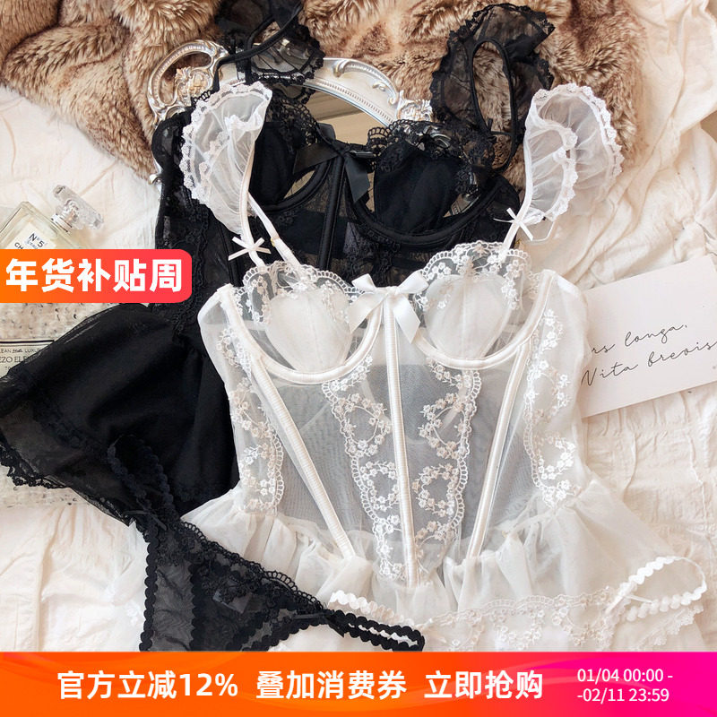 法式性感吊带睡裙蕾丝镂空收腰显瘦带文胸聚拢美背纯欲内衣套装