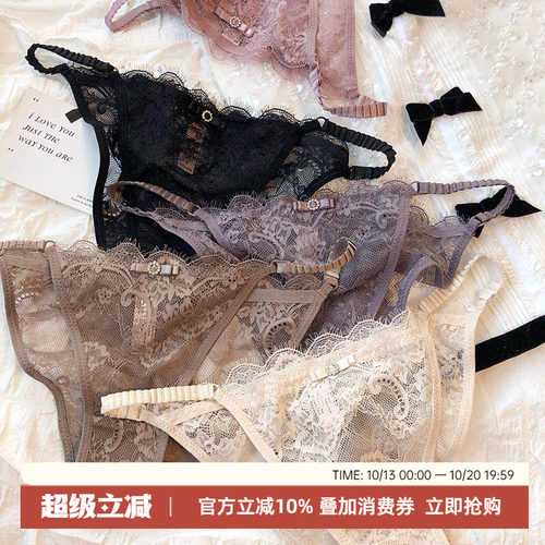 透气蕾丝蝴蝶结三角裤内裤