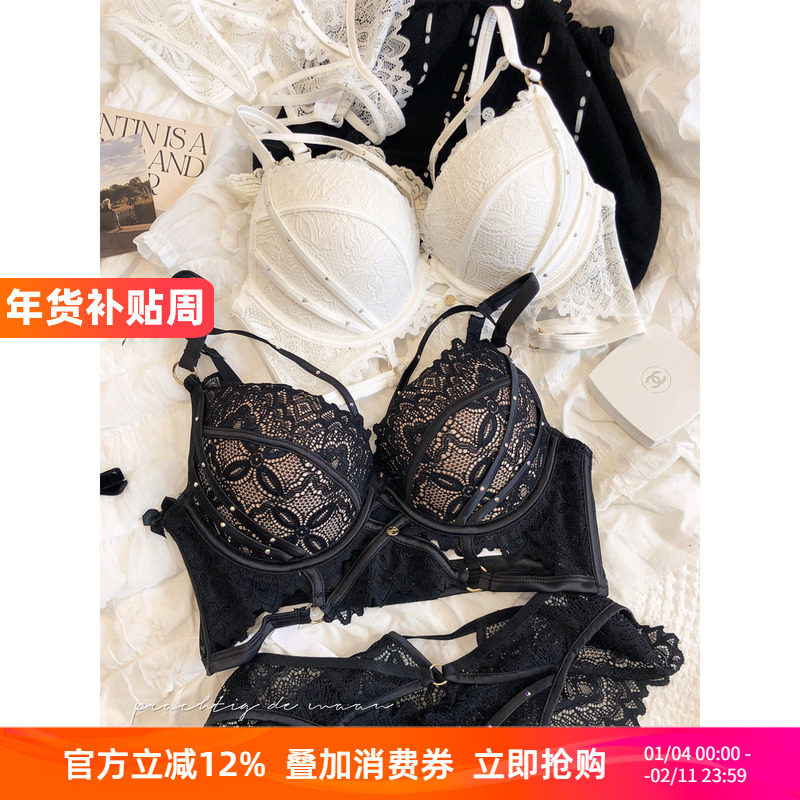 法式性感镂空绑带水钻小胸聚拢文胸套装厚款内衣奶罩收副乳防下垂