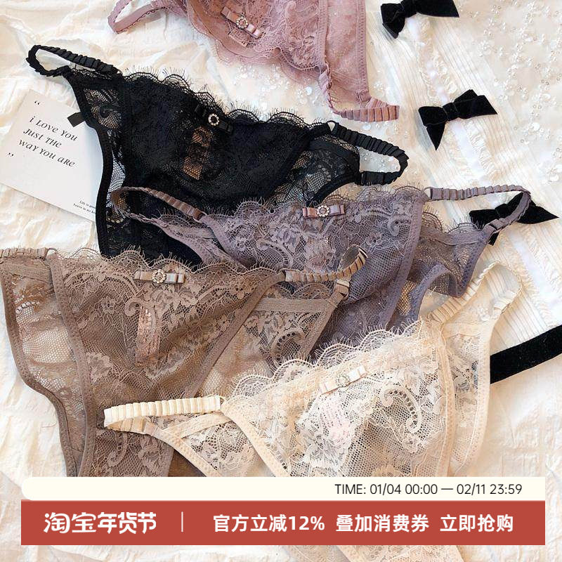 法式镂空蕾丝纯欲低腰高叉三角裤细带棉内衬蝴蝶结内裤透气柔软,女士内衣/男士内衣/家居服,女三角裤,淘宝优惠券,粉丝福利购,淘宝优惠卷