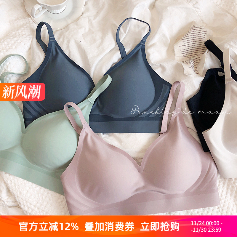 无钢圈聚拢收副乳小胸内衣果冻条