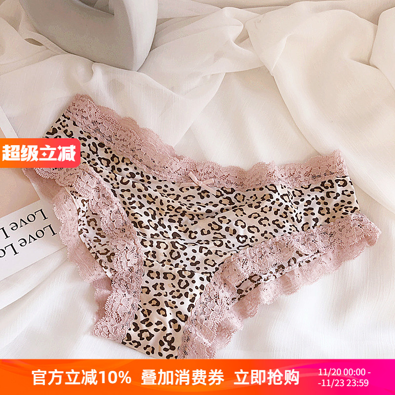 性感豹纹蕾丝边无痕舒适冰丝内裤