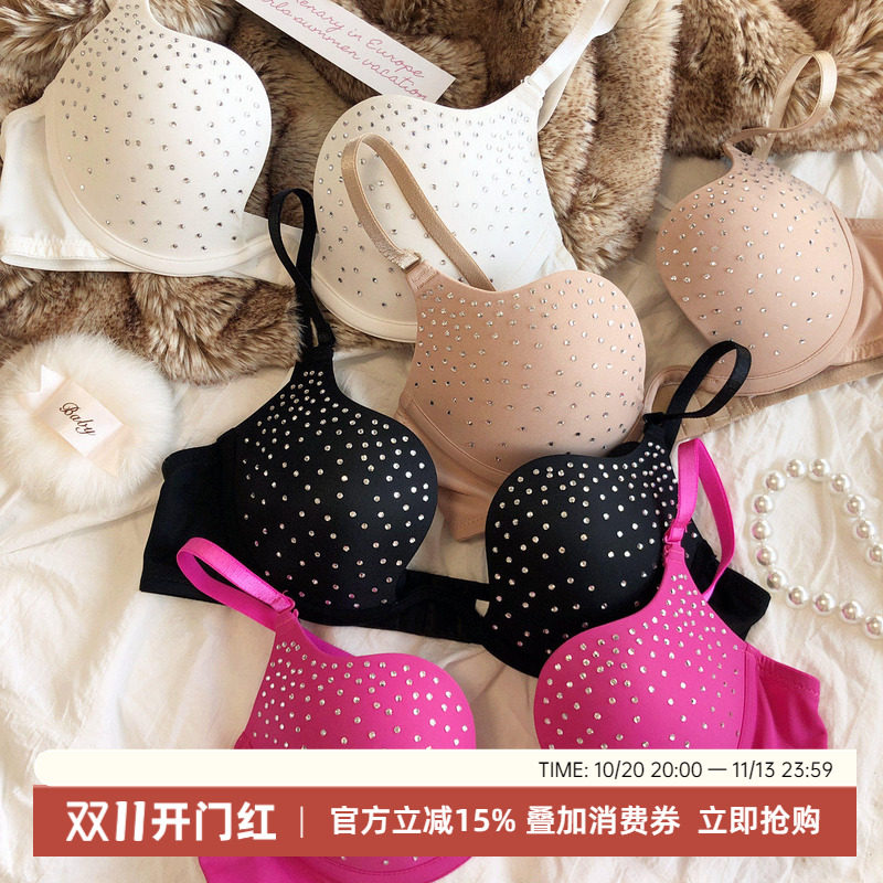 法式水钻烫钻性感聚拢U型软钢圈聚拢显大内衣套装文胸罩上托辣妹