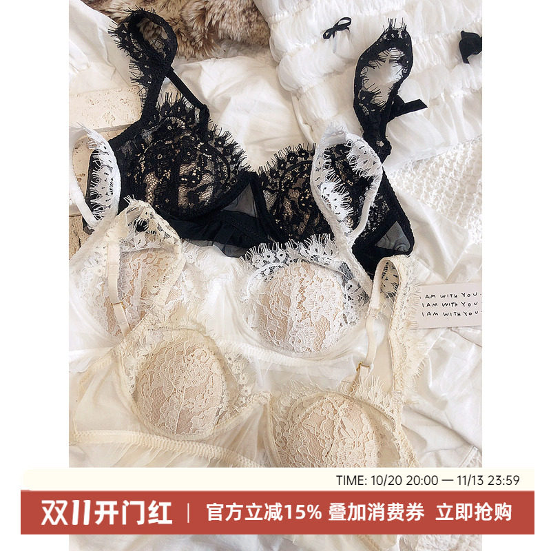 法式睫毛蕾丝性感轻薄无钢圈兔耳朵无钢圈文胸纯欲内衣女大胸显小