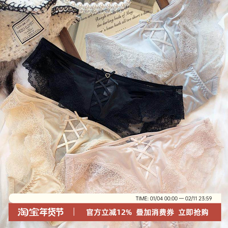 性感纯欲蕾丝花边交叉绑带爱心蝴蝶结网纱透气腰三角裤无痕女内裤,女士内衣/男士内衣/家居服,女三角裤,淘宝优惠券,粉丝福利购,淘宝优惠卷