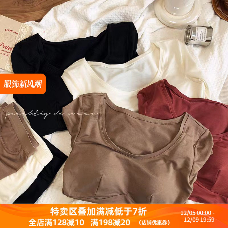라운드넥 아우터웨어 하의셔츠 히알루론산 발열 보온속옷 흔적없는 정전기방지 가슴패드 브라착용불가Q
