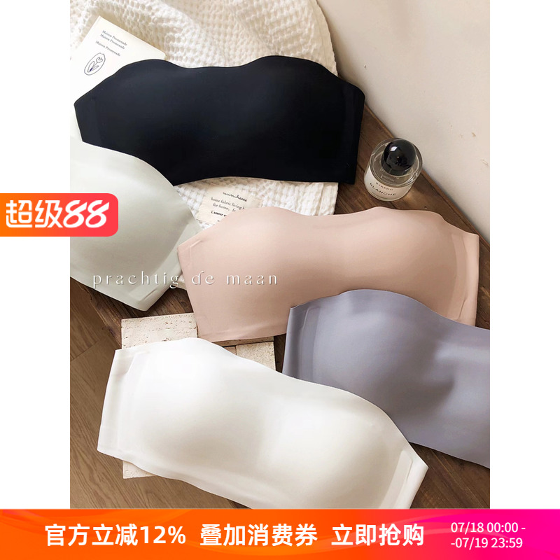 简约无钢圈聚拢可拆卸肩带内衣