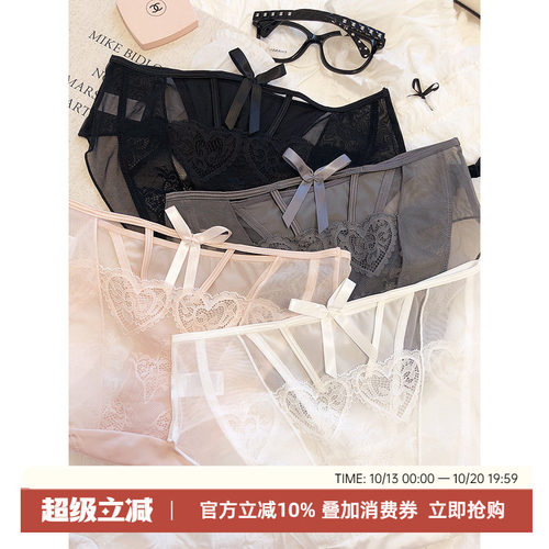 中低腰三角裤女内裤透气性感舒适