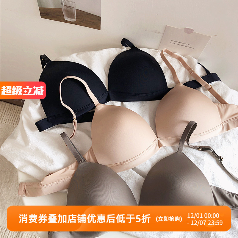 一片式无钢圈舒适防凸点三杯舒适