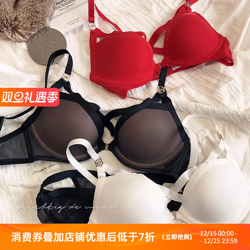 性感聚拢有钢圈镂空内衣套装