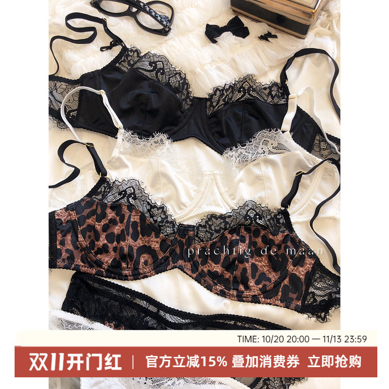 法式性感睫毛蕾丝超薄软钢圈防下垂大胸显小聚拢豹纹内衣套装文胸