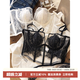 文胸套装 兔耳朵睫毛蕾丝纯欲软钢圈防下垂内衣 性感鱼骨马甲式 法式