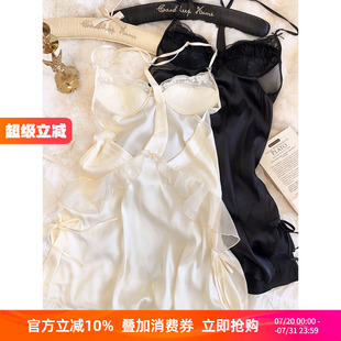 法式 纯欲性感露背美背带无钢圈文胸薄款 蕾丝缎面丝滑吊带睡裙短款