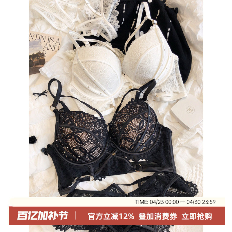 法式性感镂空绑带水钻小胸聚拢文胸套装厚款内衣奶罩收副乳防下垂