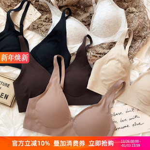 bi入反重力舒适无钢圈深V聚拢内衣无痕软支撑透气零压文胸收副乳