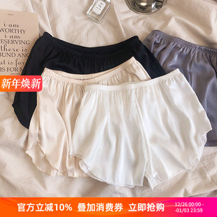 二分短裤 bi入防走光安全裤 显瘦低腰平角裤 睡裤 缎面清凉性感打底裤