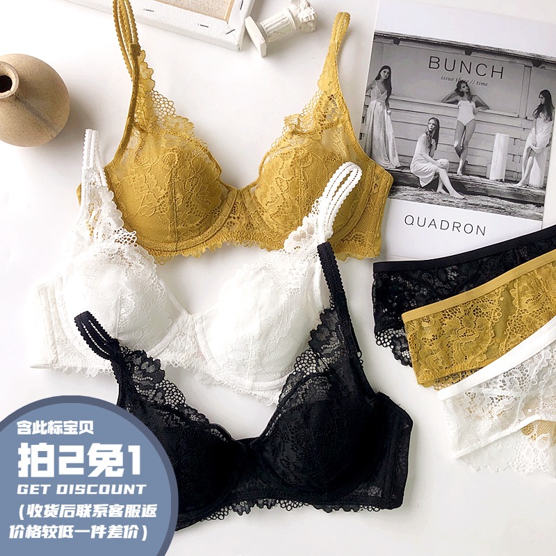 q法式性感全蕾丝半杯文胸套装聚拢大胸显小美背内衣仙女收副乳bra
