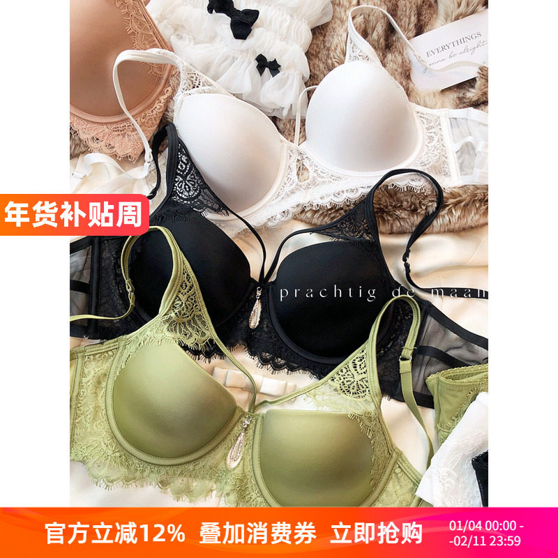 法式镂空缎面内衣套装软钢圈小胸显大文胸聚拢上薄下厚性感水钻