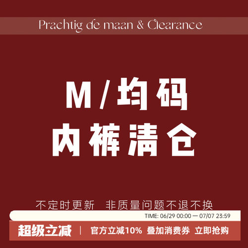 性感蕾丝网纱舒适女内裤三角裤