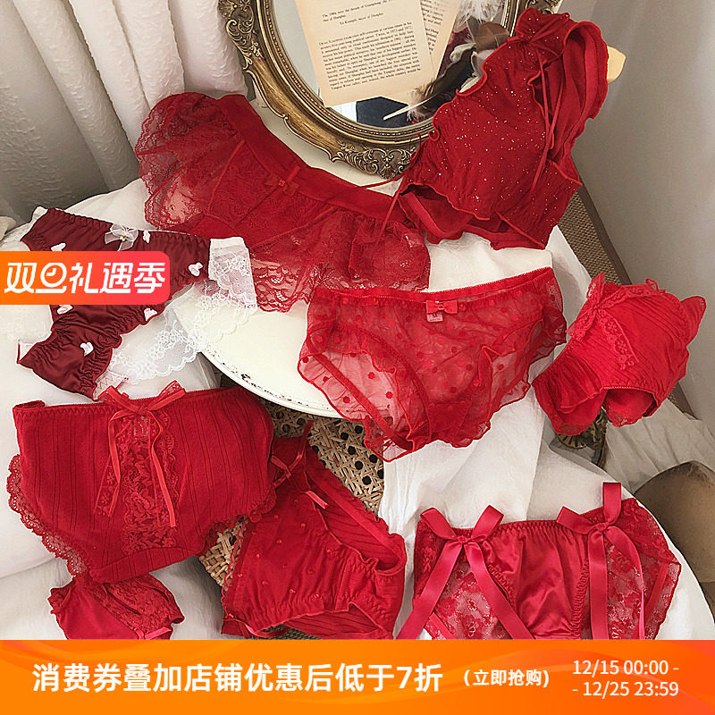大红色新年结婚少女女性感三角裤