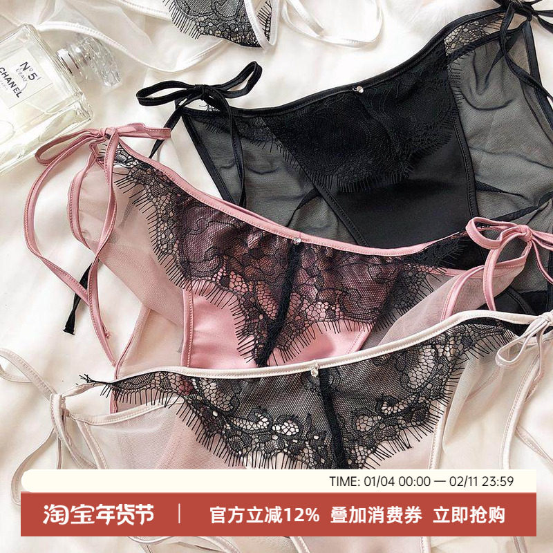法式轻奢缎面睫毛蕾丝系带内裤低腰三角裤高叉镂空透气性感底裤,女士内衣/男士内衣/家居服,女三角裤,淘宝优惠券,粉丝福利购,淘宝优惠卷