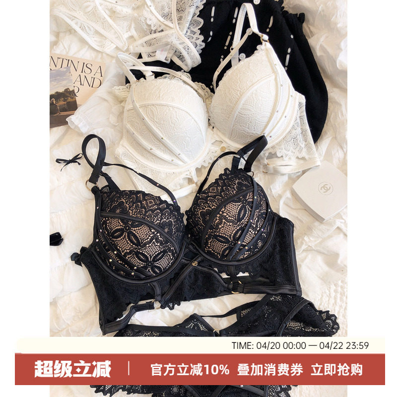 法式性感镂空绑带水钻小胸聚拢文胸套装厚款内衣奶罩收副乳防下垂