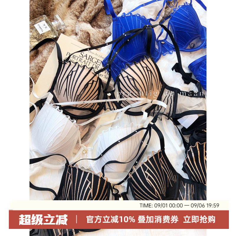 法式镂空水钻浪漫性感蕾丝薄大胸显小聚拢收副乳上托内衣套装文胸