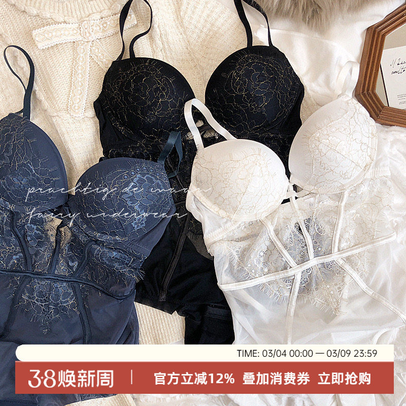 性感法式刺绣蕾丝有钢圈上薄下厚聚拢网纱连体内衣美背文胸套装