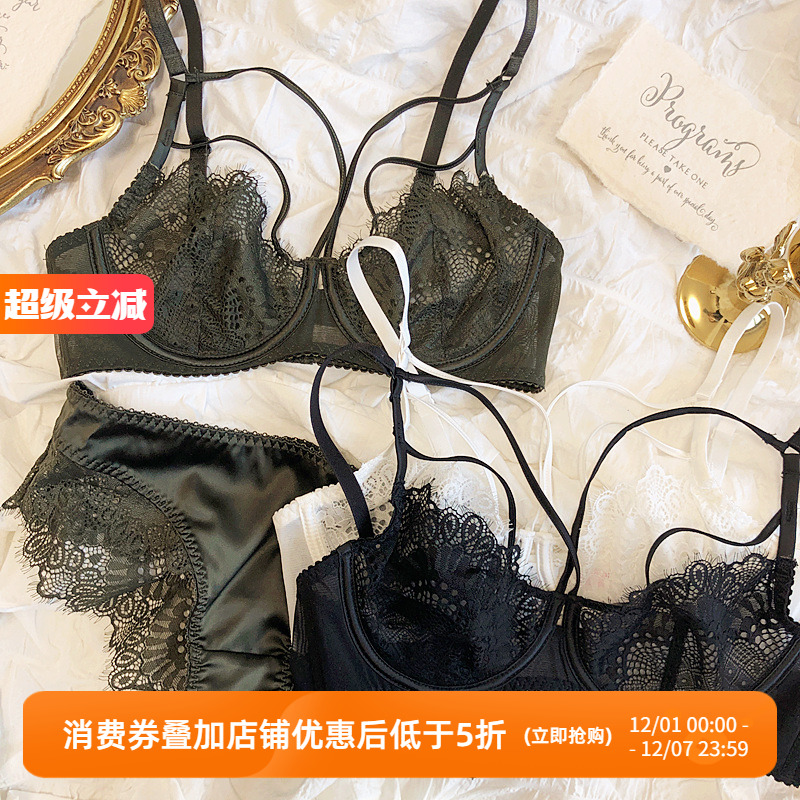 法式风蕾丝超薄奶罩文胸套装