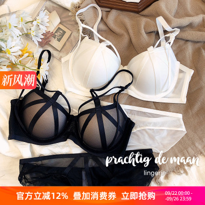 假透肉文胸套装有钢圈聚拢法式