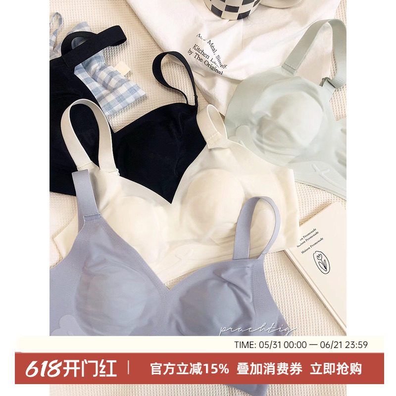 凉感面膜透气软支撑无痕文胸无钢圈兔耳朵杯聚拢收副乳轻薄内衣女