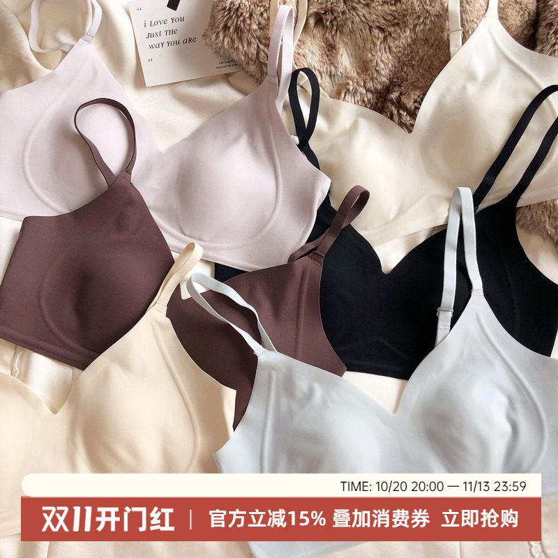 裸感无痕兔耳朵杯薄爱咪内衣无钢圈大胸显小粉底液文胸奶皮清凉