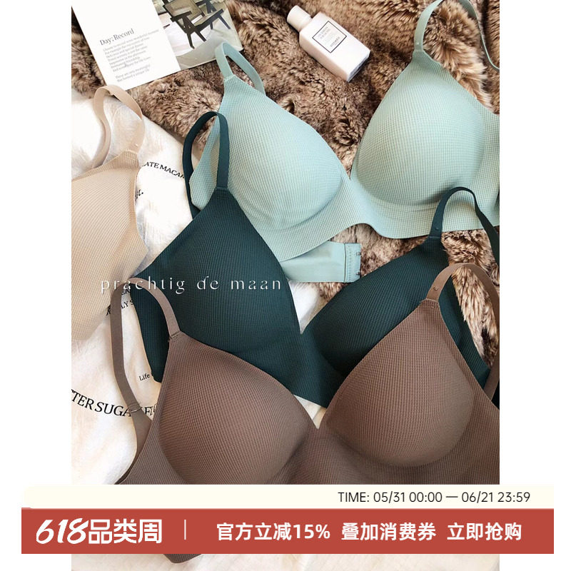 韩风外扩文胸小胸显大显腰细无钢圈聚拢收副乳深V软支撑内衣奶罩