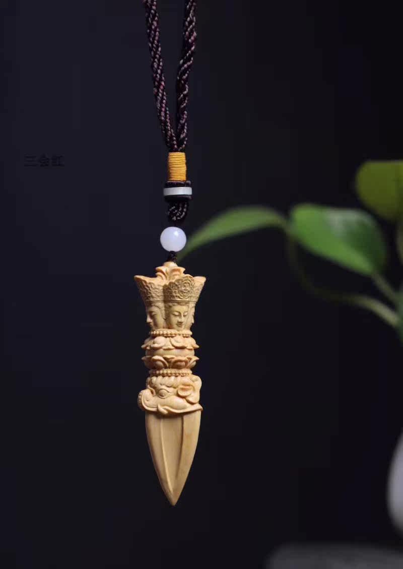 崖柏黄杨木雕降魔杵金刚杵吊坠男潮本命年文玩手把件随身男士护符