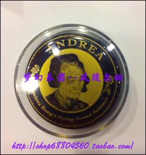 美国ANDREA Solo独奏级小提琴松香 提琴大师级别