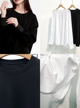 E.P版简洁纯色100支丝光棉黑白基础款长袖衬衫式袖口T恤上衣Q686